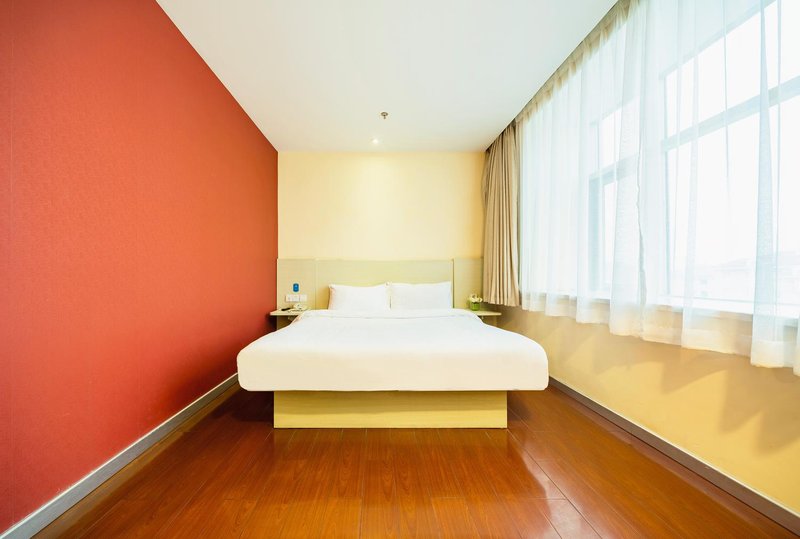 Hanting Hotel (Shanghai Jiading Chengzhong Road) Guest Room