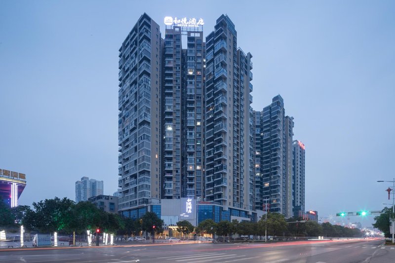 Heyue Hotel (Hengyang Zhengxiang) Over view