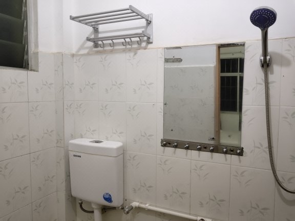 one plus oneGuest Room