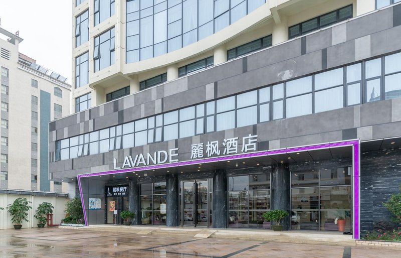 Lavande Hotel (Huizhou Gold Coast) Over view