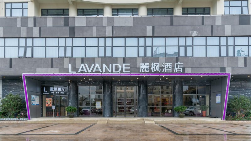 Lavande Hotel (Huizhou Gold Coast) Over view