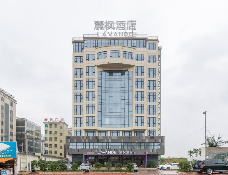 Lavande Hotel (Huizhou Gold Coast) Over view