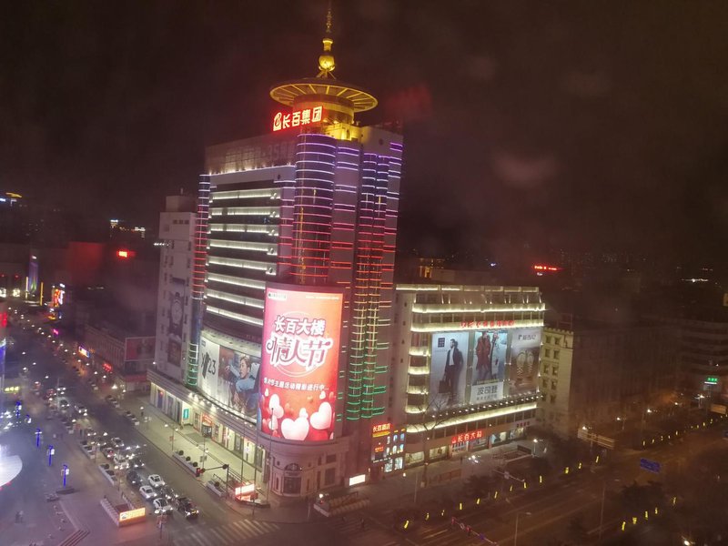 吉林亚泰饭店预订_吉林亚泰饭店价格、地址、