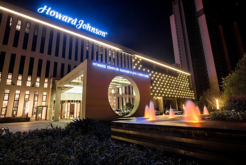 Howard Johnson Xiushan Plaza Chongqing Over view