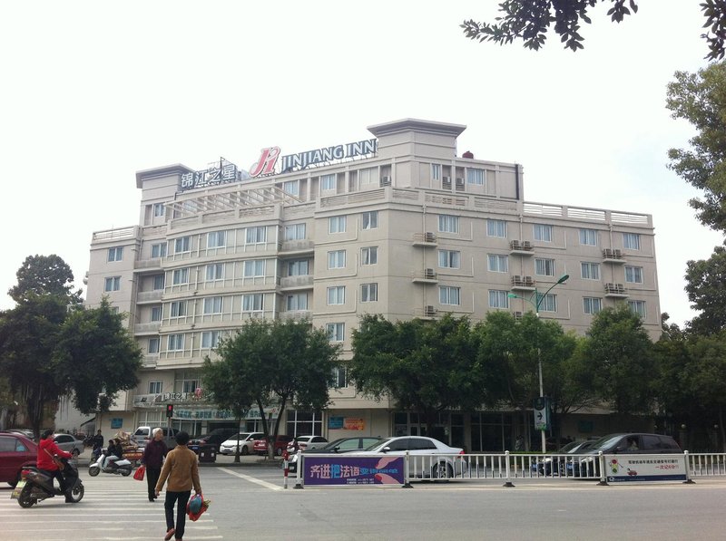 Jinjiang Inn Qixing Road Guilin Over view