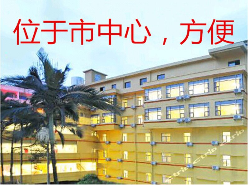 7 Days Inn (Guangzhou Jiekou Zhenbei Road) 酒店外观