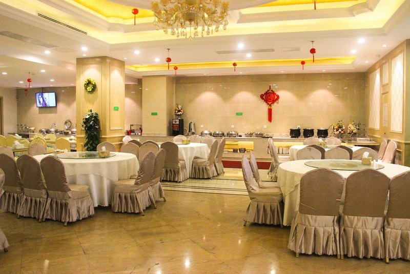 Zijin Hotel Restaurant