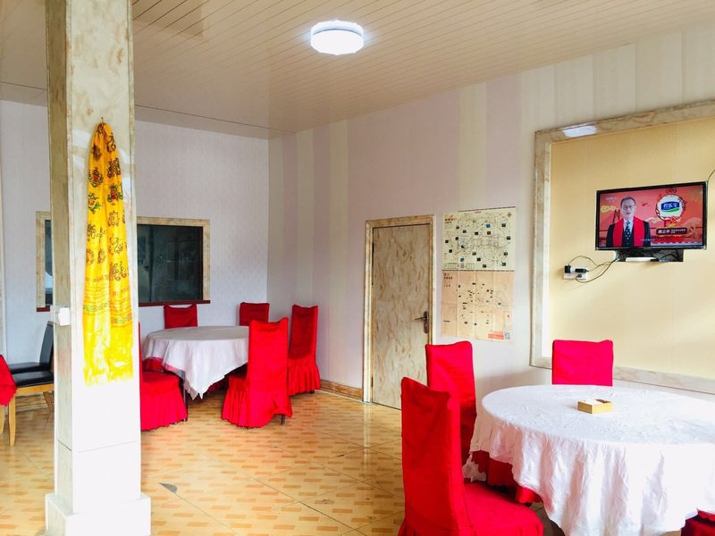 RisingSun Inn Restaurant