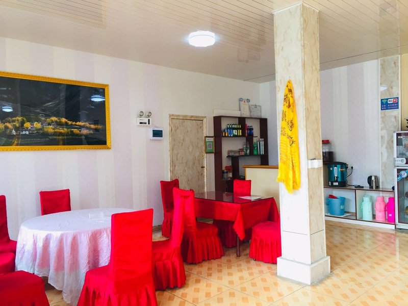 RisingSun Inn Restaurant