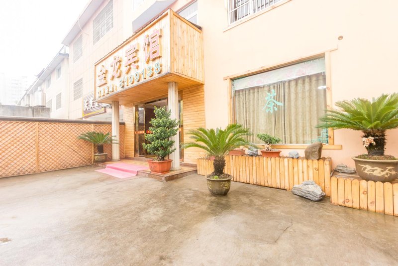 Jinlong HotelOver view