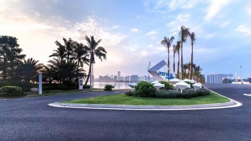 Misu Apartment Hotel Haikou BayOver view