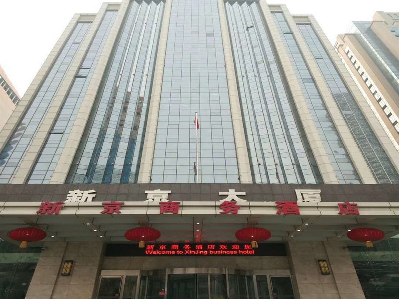 Zhongjing Grand Hotel Over view