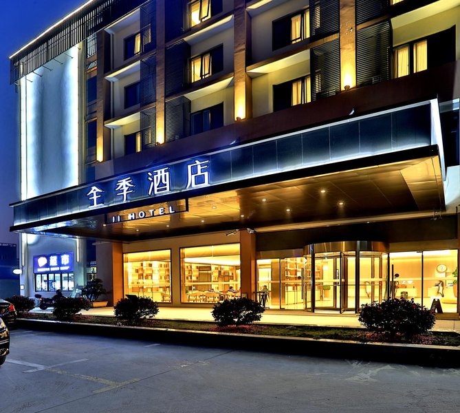 Ji Hotel (Hangzhou Xiaoshan Airport Avenue) over view