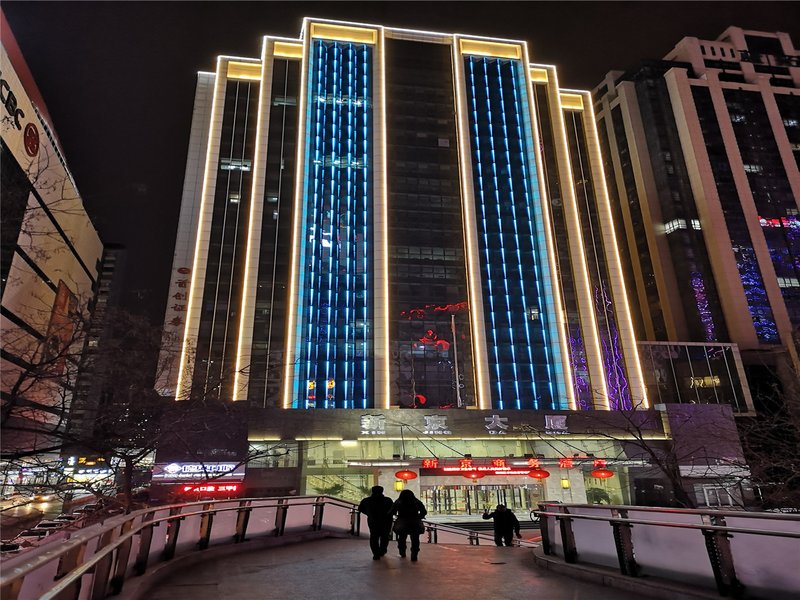 Zhongjing Grand Hotel Over view