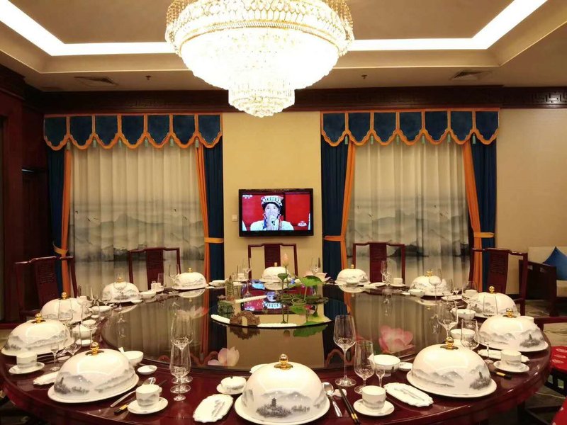 Zhongjing Grand Hotel Restaurant