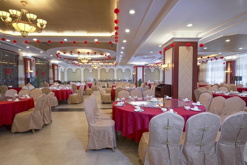 Vienna International Hotel (Guilin Yangshuo West Street) Restaurant