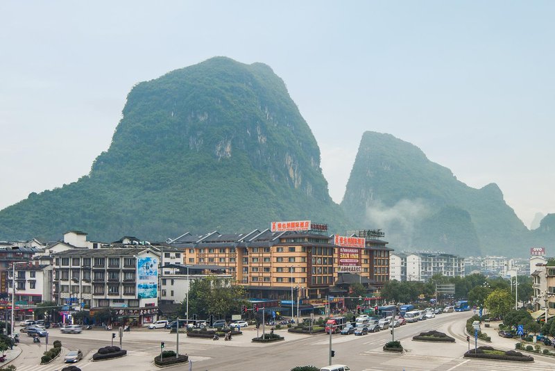 Vienna International Hotel (Guilin Yangshuo West Street) Over view