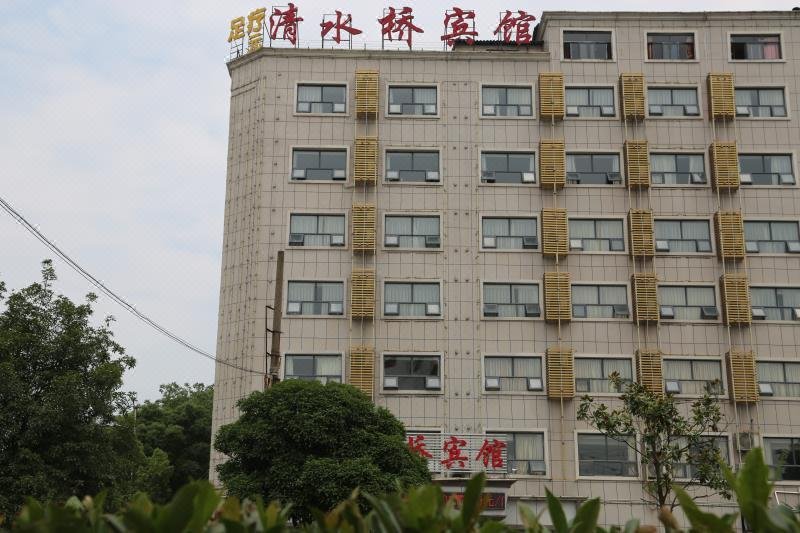 Qingshuiqiao HotelOver view