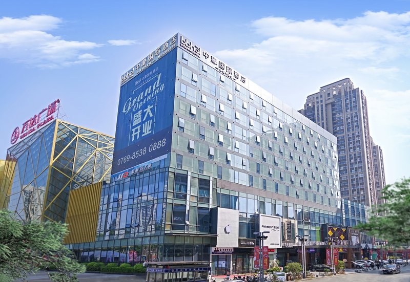 Zhonghao International Hotel (Dongguan Chang'an Wanda Plaza) Over view