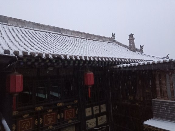 Laosunjia Inn Over view