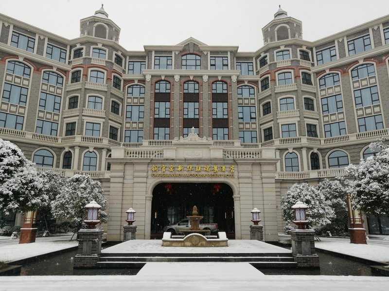 Tongguan Macrolink Regent Hotel Over view