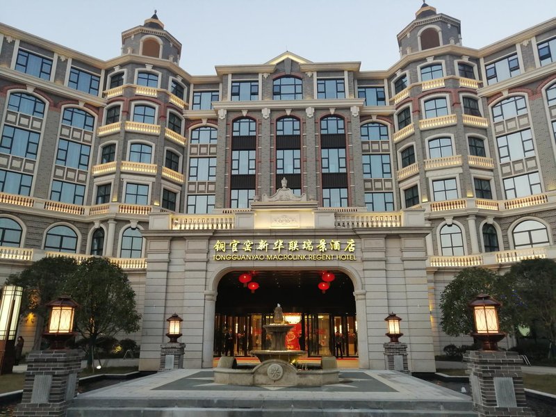 Tongguan Macrolink Regent Hotel Over view