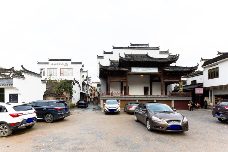 Xiaoqi Lanyue Zuo'an Hotel Over view