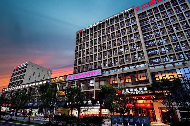 Nanyuan New City Hotel (Dongqiao Lake Xiaoputuo Yageer Zoo) Over view