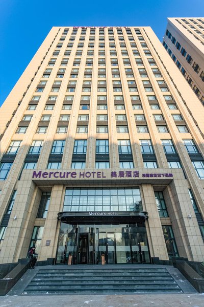 Mercure Hotel Harbin New District Over view