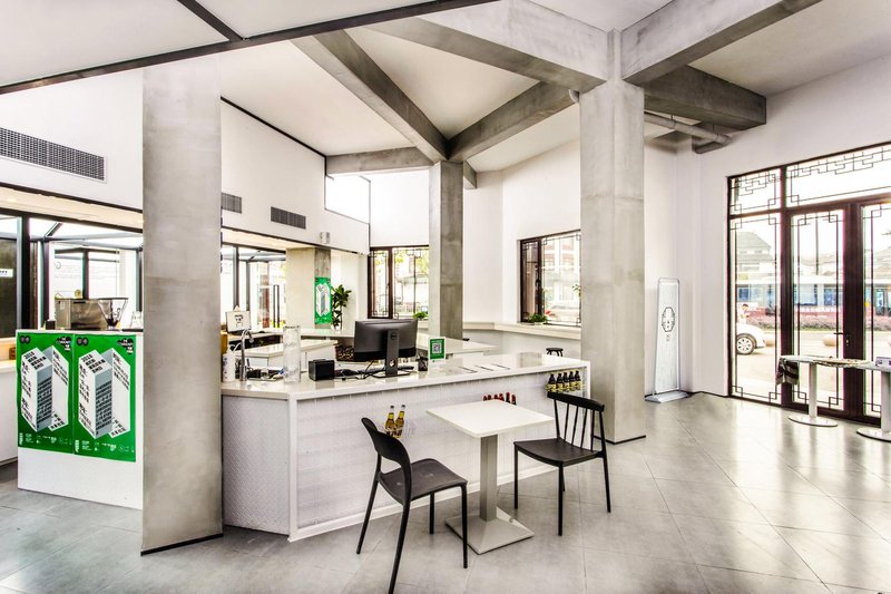 Together Venue Fawn Hostel Suzhou 休闲