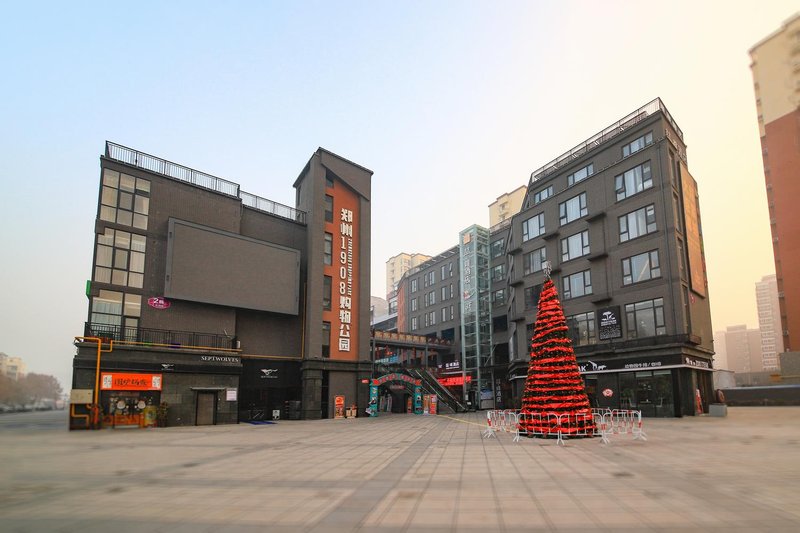 James Joyce Coffetel (Zhengzhou Beihuan Ocean Museum) Over view