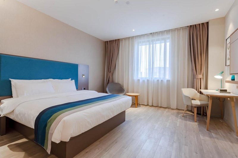 HOMEINN SELECTED l (Suzhou Huang Dai shop)Guest Room