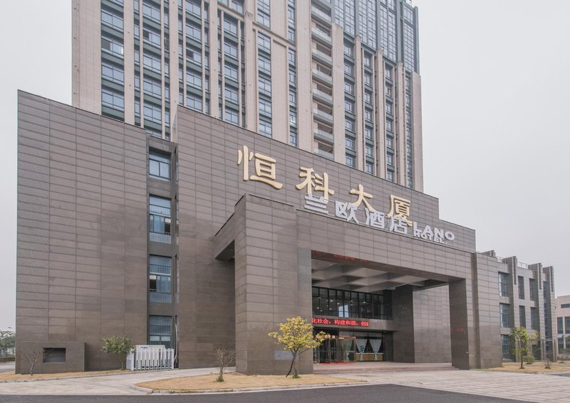 Lano Hotel (Haiyan Technology City) Over view