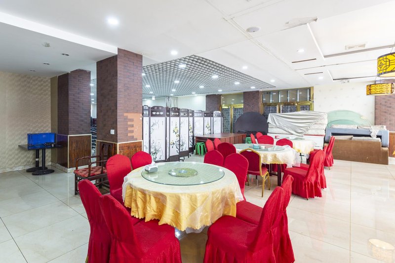 TOWO Holiday Hotel (Lvliang Railway Station) Restaurant