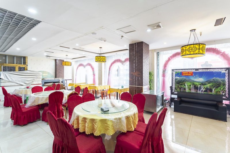 TOWO Holiday Hotel (Lvliang Railway Station) Restaurant