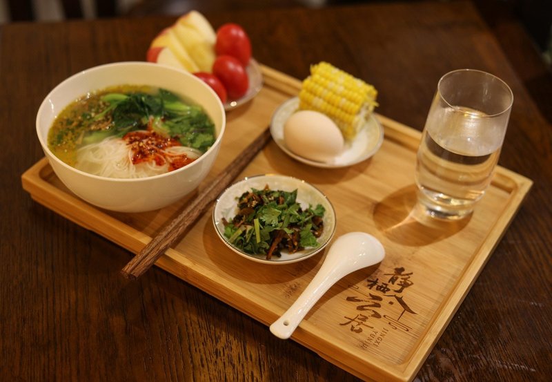 Jingqi Yunju Boutique Inn Restaurant