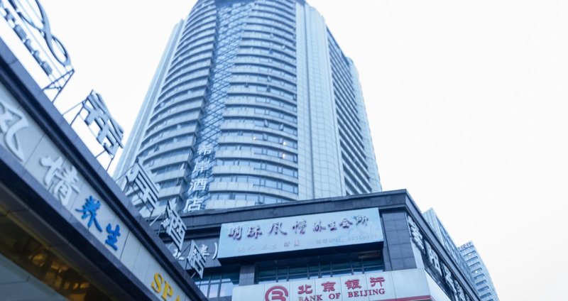 Xana Hotelle (Nanchang Aixihu East Metro Station) Over view