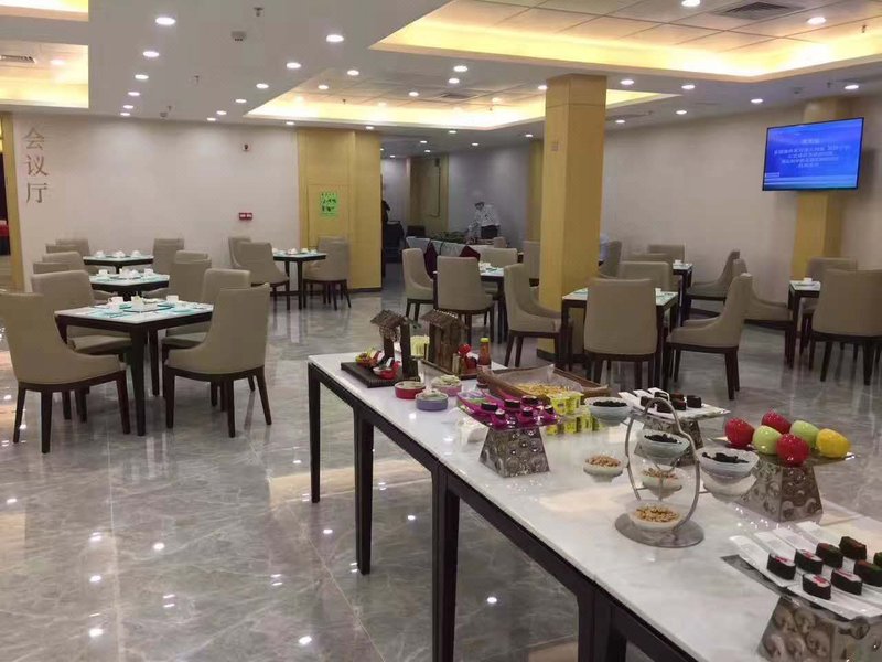 Guangzhou Seaman HotelRestaurant