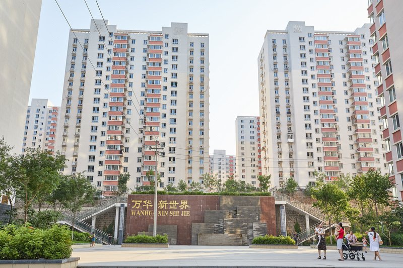 Xinxin Apartment Over view