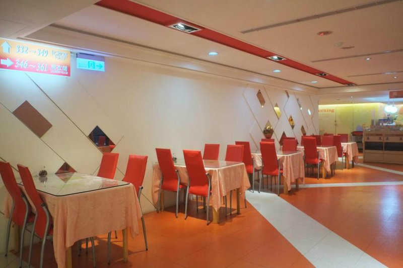 King Plaza Hotel 餐厅