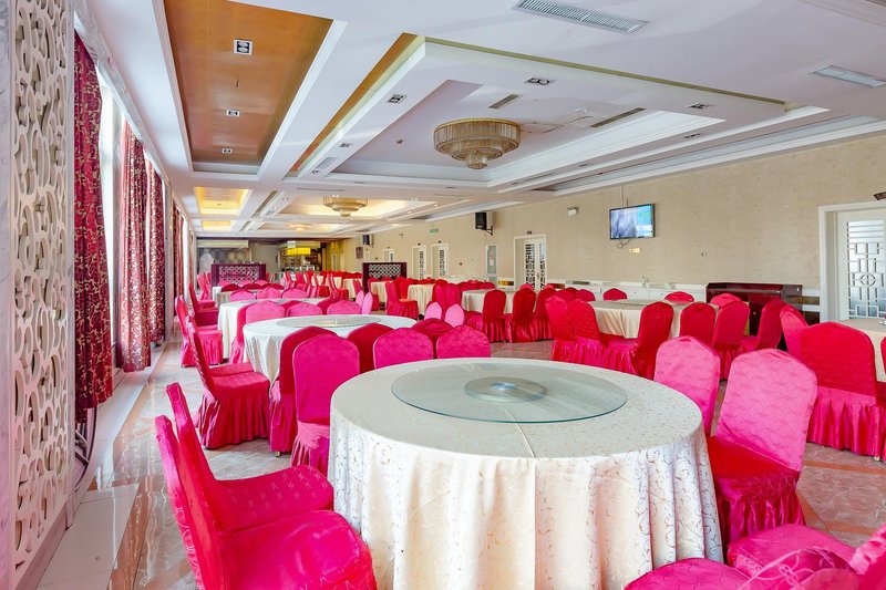 Hongtengsanguan Business Hotel (Jinan Exhibition Center Store) Restaurant