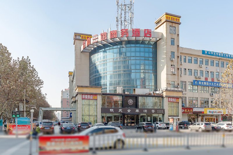 Hongtengsanguan Business Hotel (Jinan Exhibition Center Store) Over view