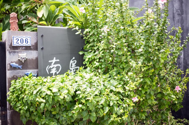 South Island 206 Hostel 酒店外观