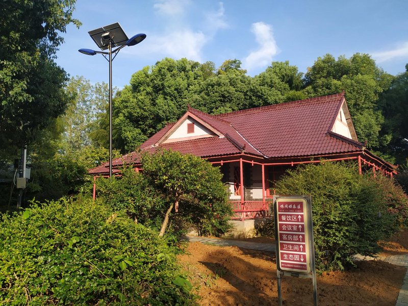 Yinlin Villa Resort Over view