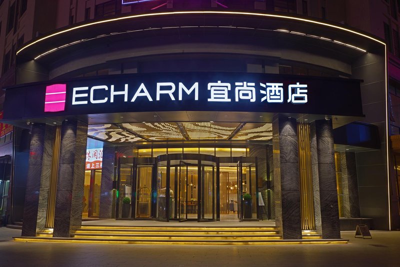 Echarm Hotel (Guangzhou Jiahe Wanggang Metro Station) over view