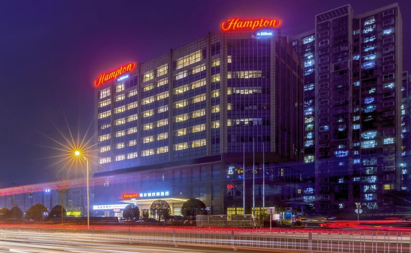 Hampton by Hilton Changsha Kaifu Over view