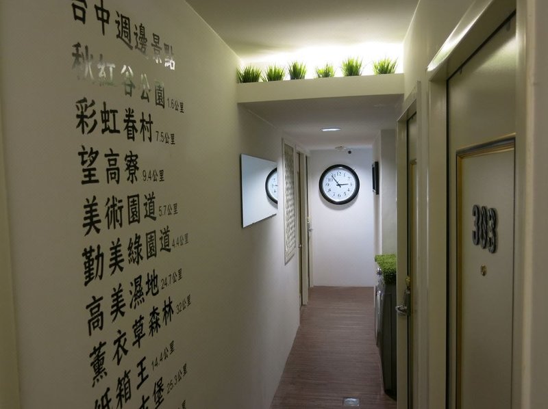 酒店外观