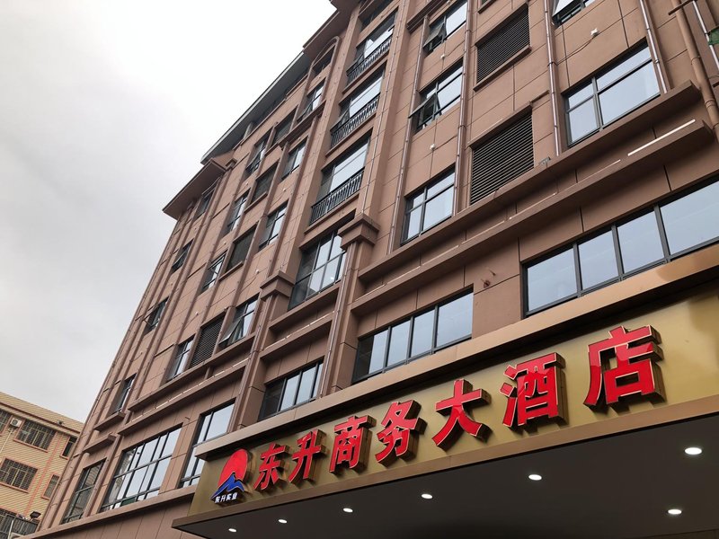 Dongsheng Business HotelOver view