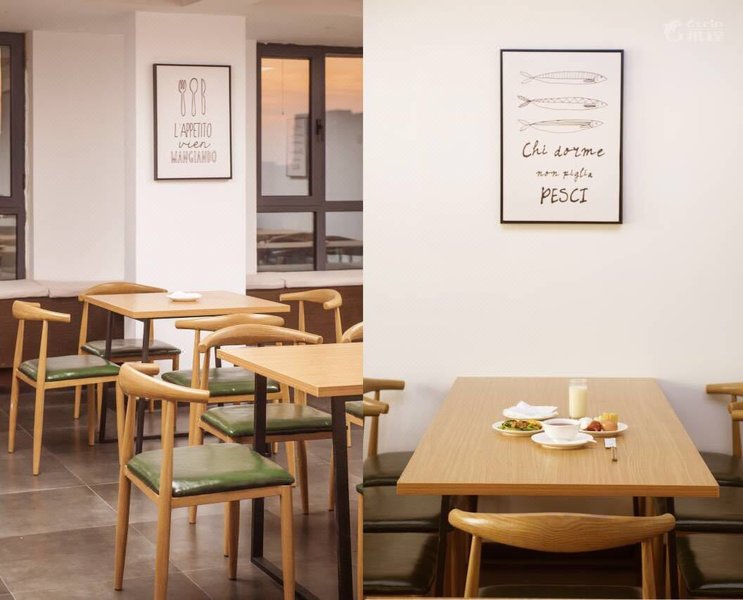 Moshe Hotel (Zhengzhou East High speed Railway Station Shangdu Road) Restaurant