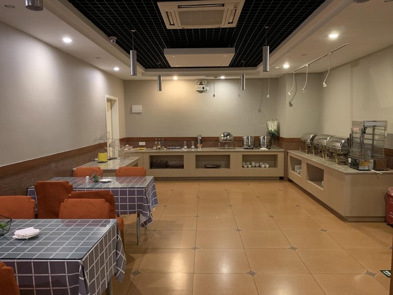 Home Inn Pearl River New City Guangzhou Restaurant